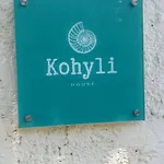 Kohyli Beachfront House *
